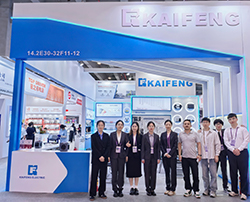 Showcase Kaifeng Electric na 137. kantonském veletrhu